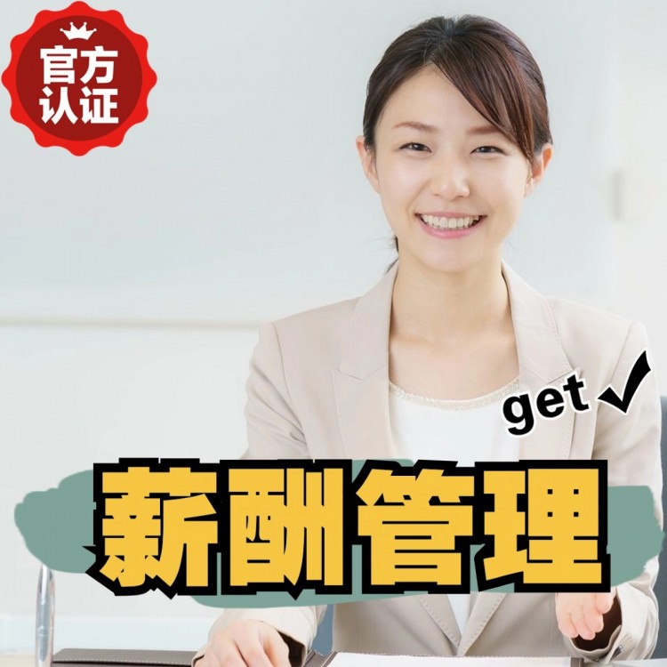 漳县南庄劳务派遣 南庄劳动派遣 南庄劳务派遣中介